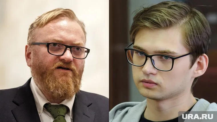 Православный народный избранник предлагает ловцу покемонов побеседовать о религии