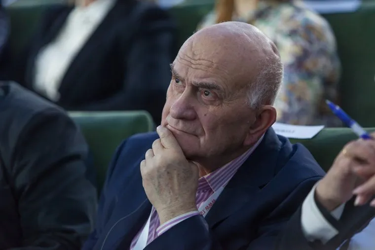 Гайдаровский форум-2016? первый день. Москва