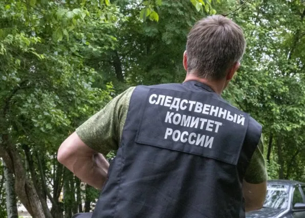 Фотография из галереи