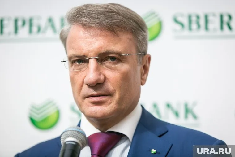 Германа Грефа ждут в Екатеринбурге в ближайшее время