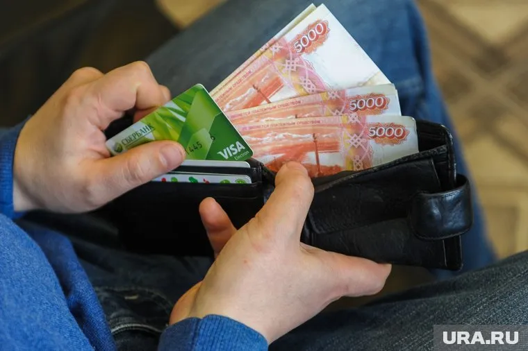 Жители страны опасаются безработицы и сокращения зарплаты