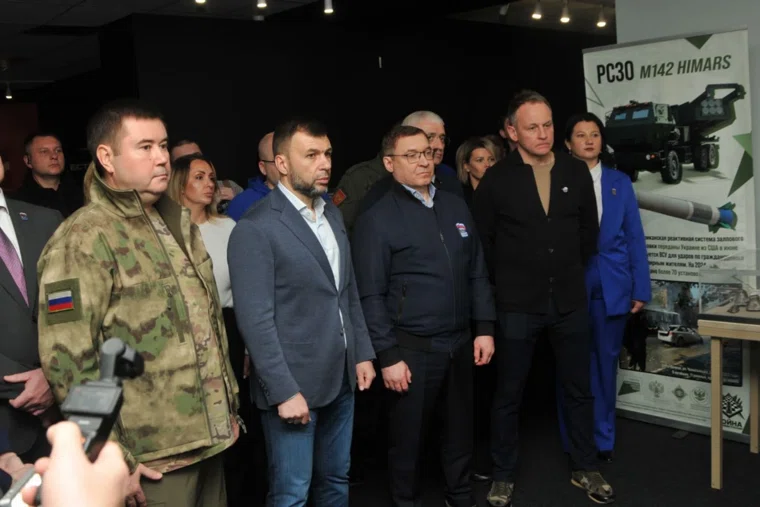 В Мариуполе открыли музей «Поле битвы: Мариуполь»