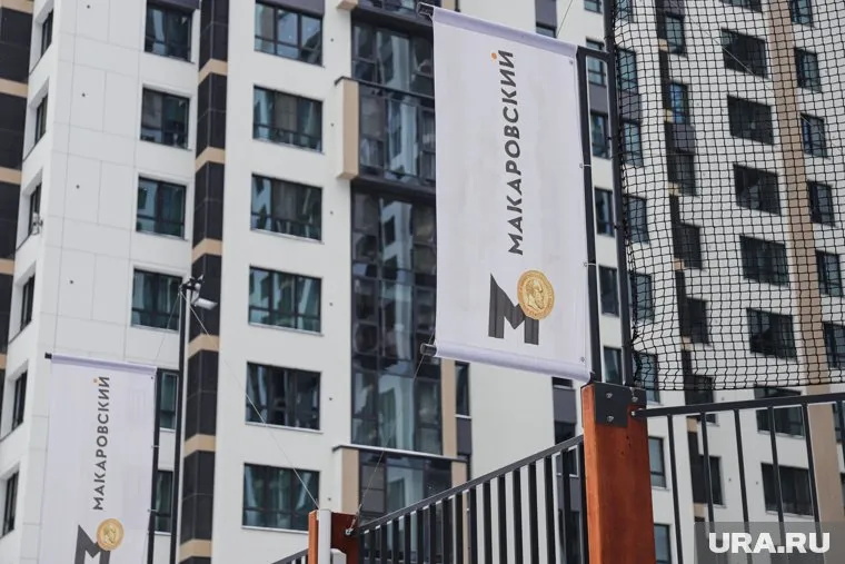 Квартира находится на 16-м этаже и имеет вид на центр города (архивное фото)