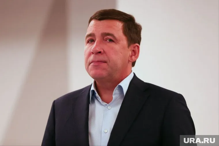 Евгений Куйвашев провел конференцию «Единой России»