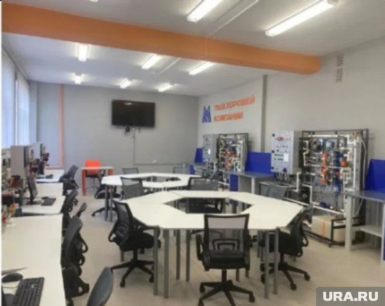 ММК оснастила оборудованием лаборатории и учебные классы