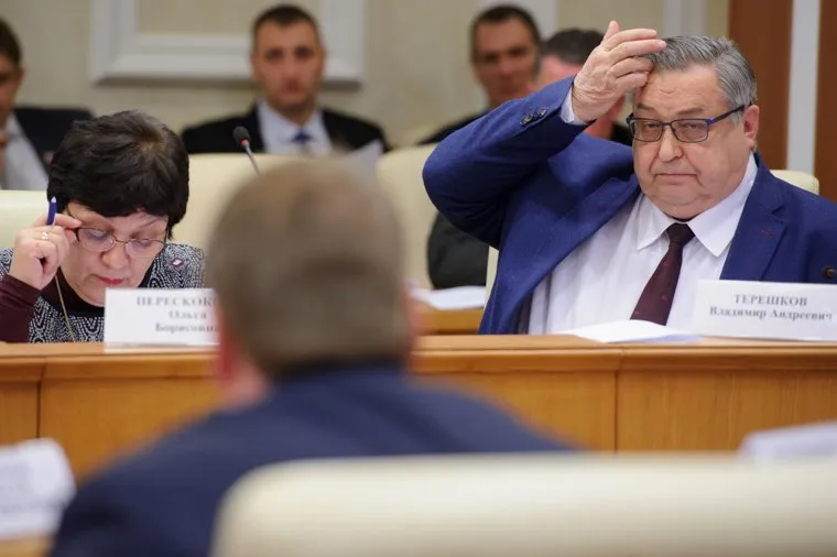 Согласительная комиссия по бюджету на 2018 год в заксобрании Свердловской области. Екатеринбург