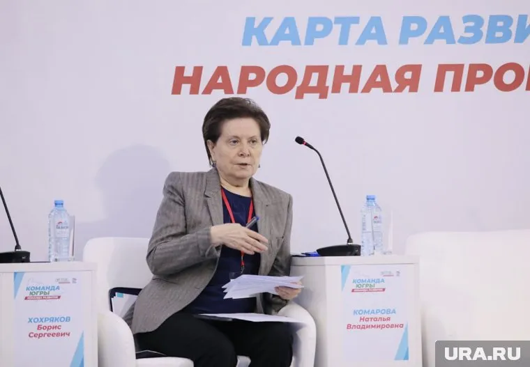 Губернатор ХМАО Наталья Комарова объяснила причины многократной вакцинации