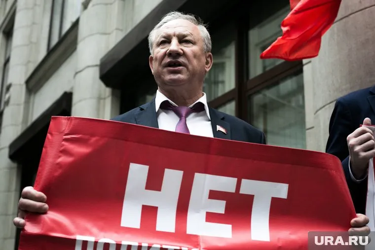 Валерия Рашкина подозревают в незаконной охоте