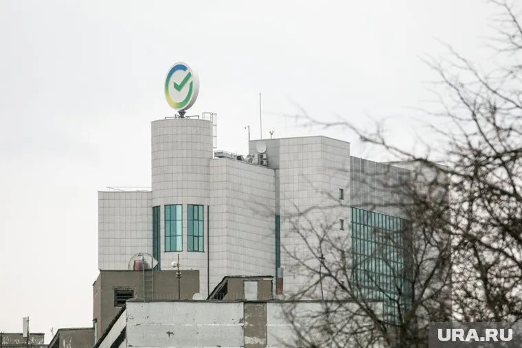 Захвативший Сбербанк в Тюмени требовал 15 миллионов рублей