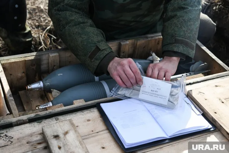 Средства направят на помощь военным