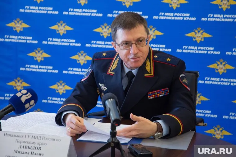 Михаил Давыдов 25 ноября 2020 года получил новую должность в МВД России