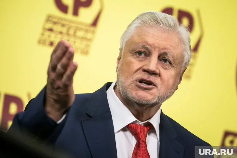 Объединение КПРФ и «Справедливой России» возможно в исторической перспективе, считает Сергей Миронов