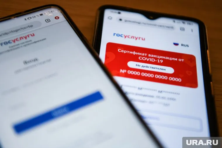 Сертификат будет подтверждать наличие противопоказаний к вакцинации от COVID