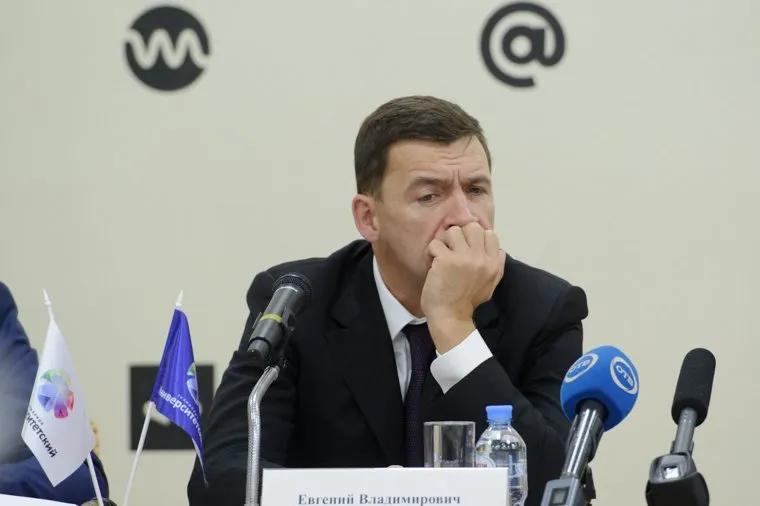 Встреча Евгения Куйвашева с руководителями "Сколково" в технопарке "Университетский". Екатеринбург, куйвашев евгений
