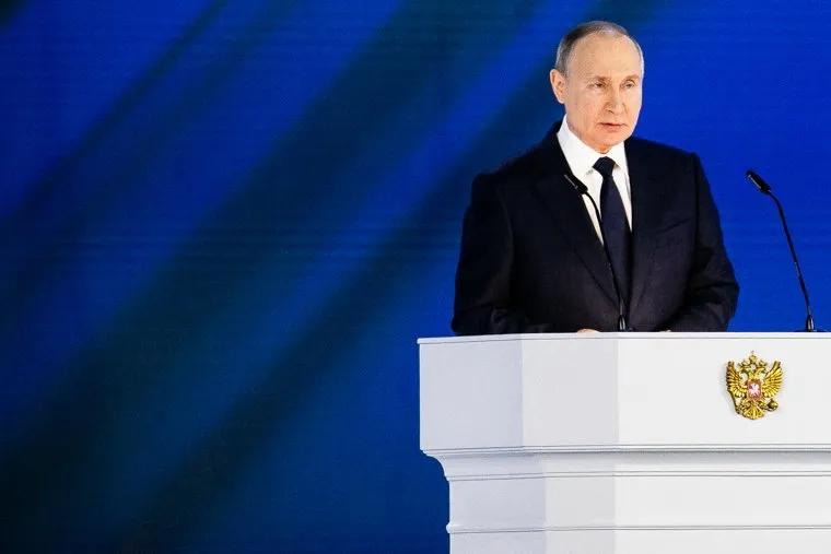 Ежегодное послание президента России Владимира Путина Федеральному Собранию РФ в ЦВЗ «Манеж». Москва