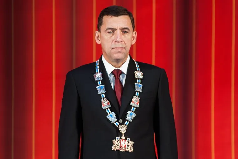 Официальная церемония вступления Евгения Куйвашева в должность губернатора Свердловской области. Екатеринбург, куйвашев евгений, инаугурация губернатора со