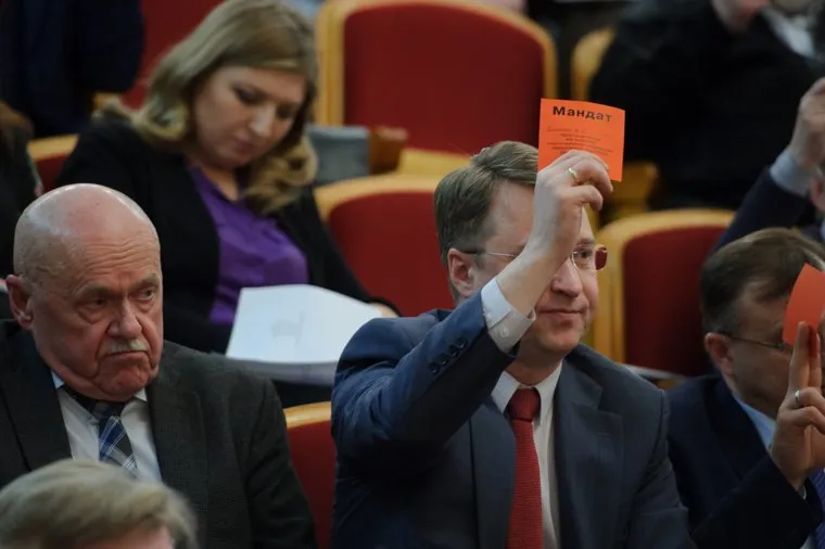 Заседание Свердловского творческого союза журналистов. Екатеринбург