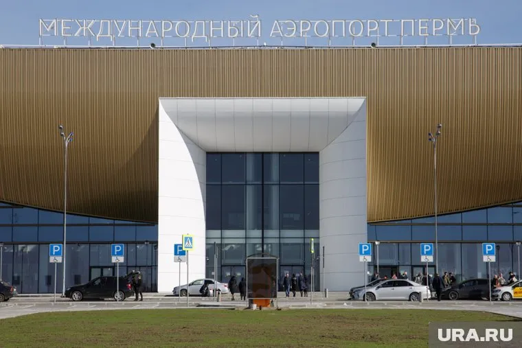 Махонин призвал подождать с ремонтом Пермского аэродрома