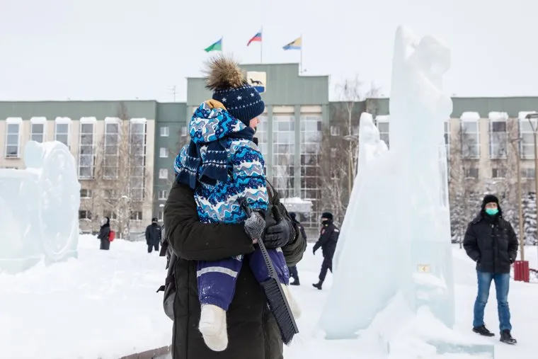 Митинг сторонников Навального. Сургут