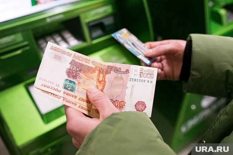Россияне побили рекорд по снятию наличных за последние 10 лет