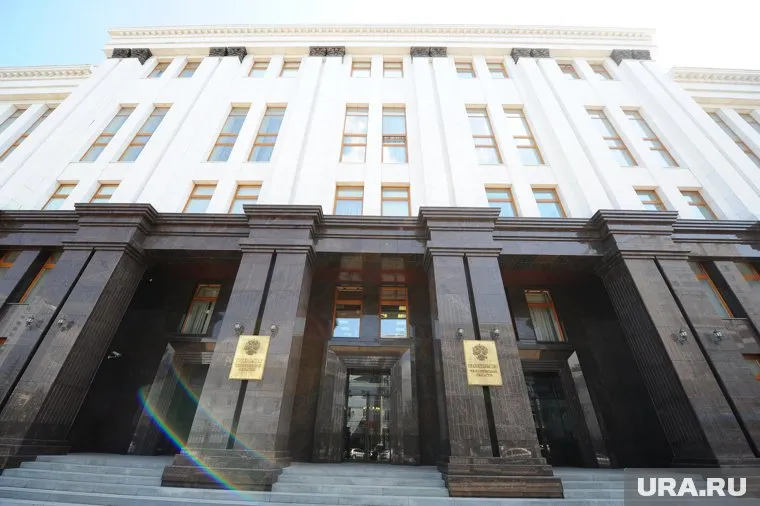 В правительстве региона назначены два высокопоставленных чиновника