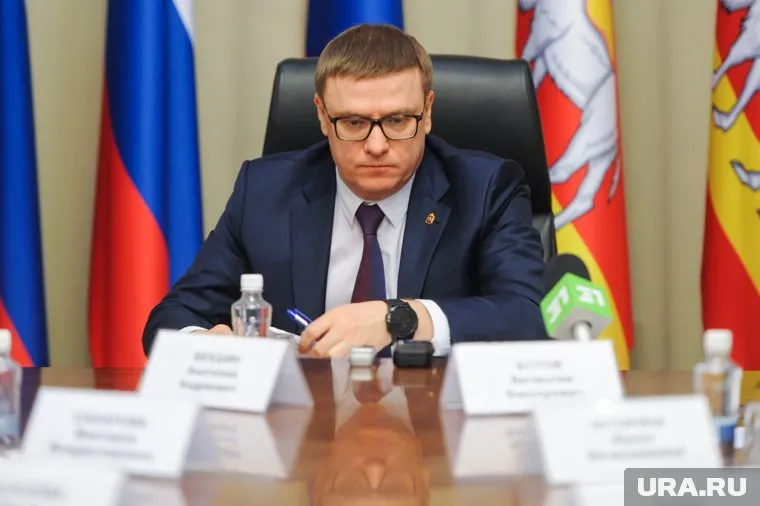Губернатора Челябинской области Алексея Текслера просят обратить внимание на проблемы энергетики региона