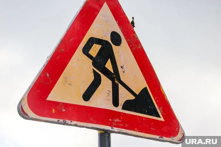 На указанном участке проводятся ремонтные работы