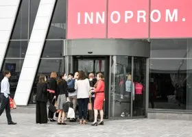 Ошибка сайта «Иннопрома» дает доступ к документам VIP-участников