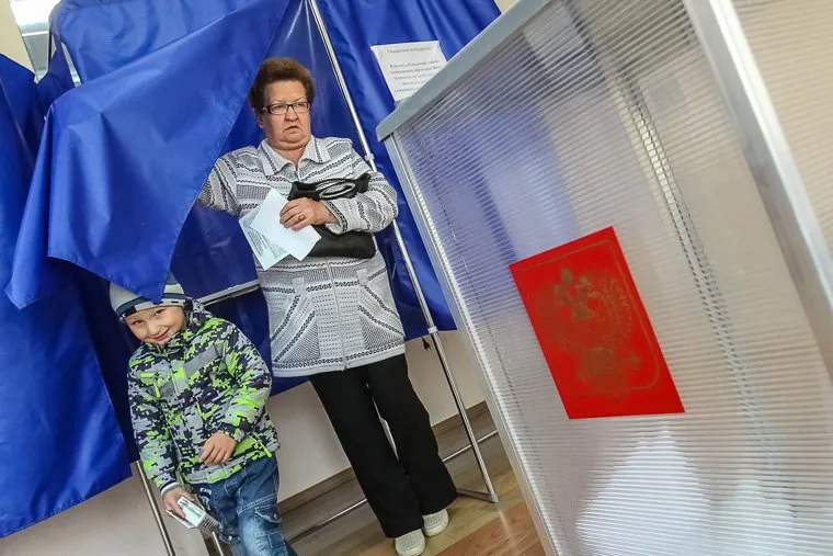 Выборы-2015. Тюмень, выборы, голосование