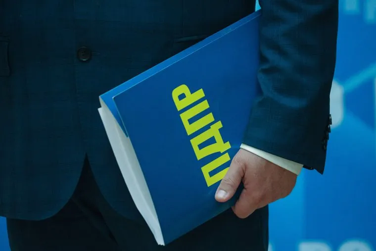 выборы 2021. Москва