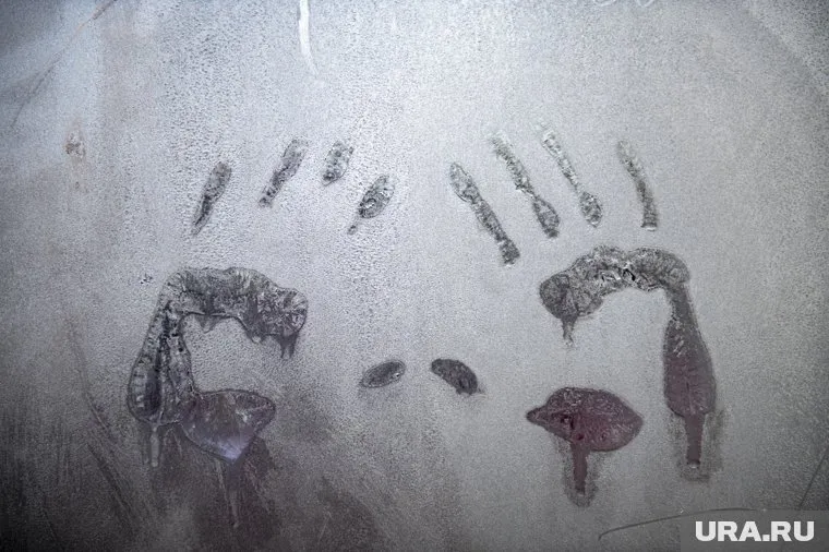 Мороз продлится около суток