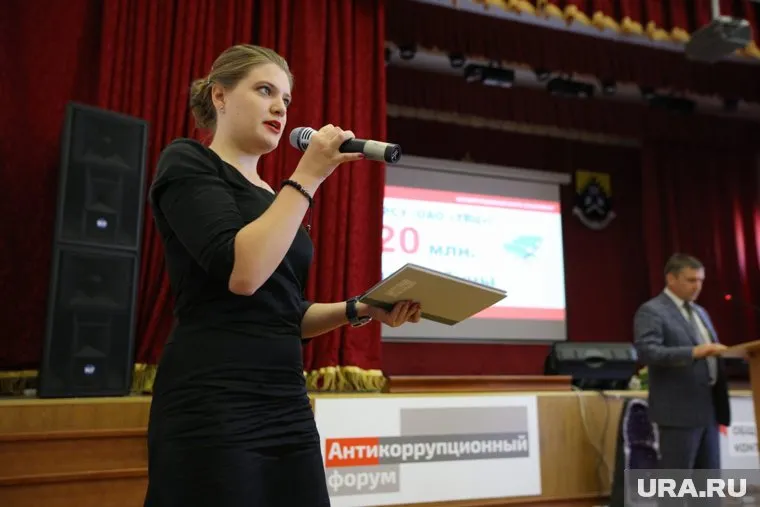 Активистка свердловского ОНФ Валерия Рытвина