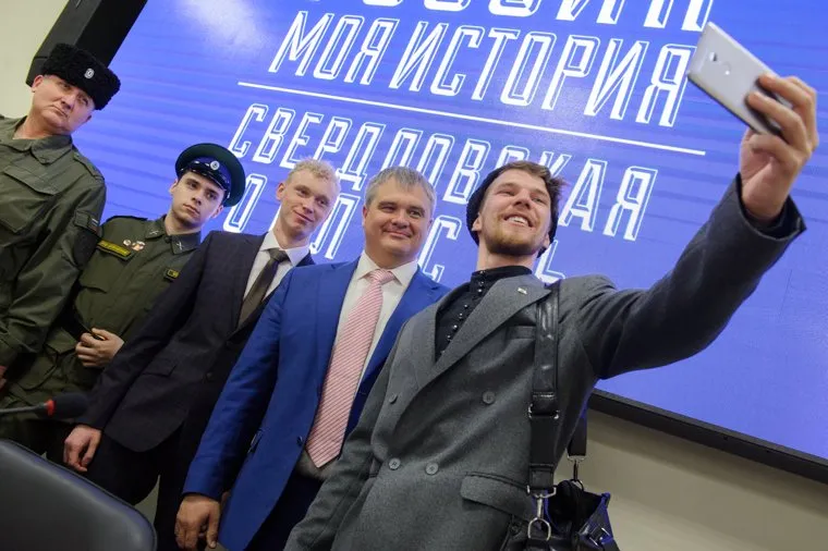 Роман Путин в Екатеринбурге, свердловская область, казаки, селфи, путин роман, музей россия моя история