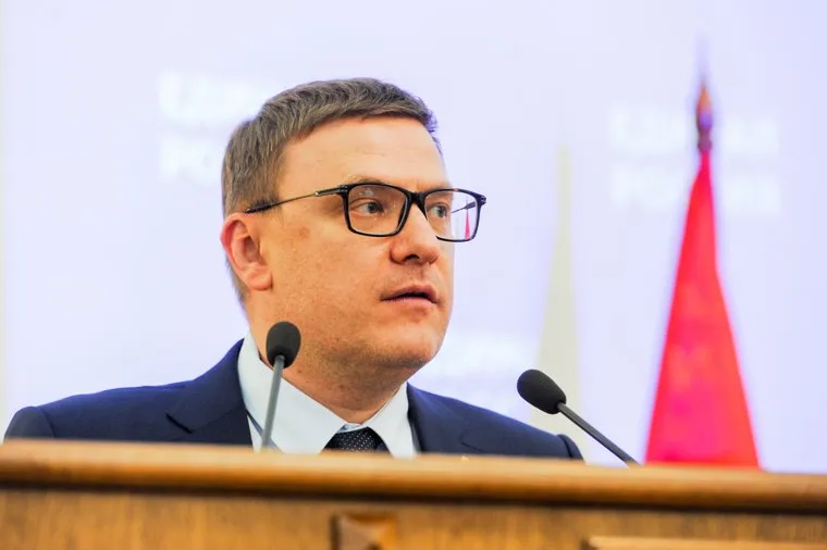 Конференция регионального отделения партии Единая Россия. Челябинск