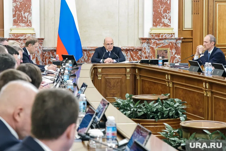 Распоряжение подписал Председатель Правительства Михаил Мишустин