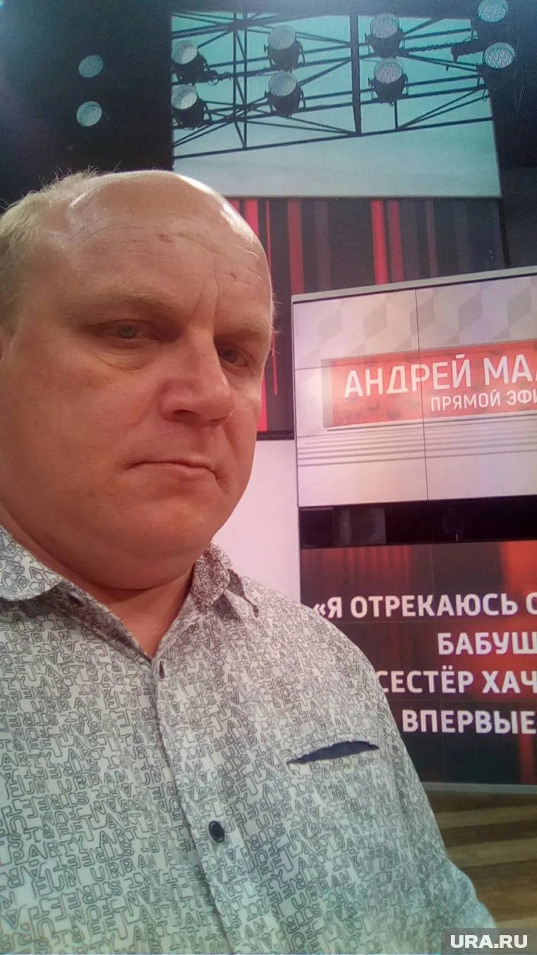 Алексей Степанов после шоу Малахова объявился в Тюмени