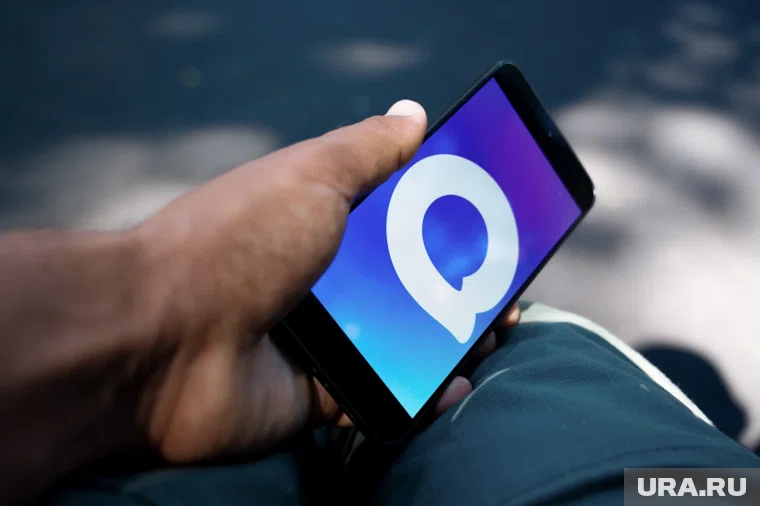 Число подписчиков канала президента России в MAX превысило 300 тысяч