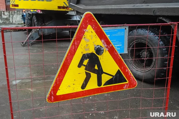 В Кургане закроют перекресток улиц Мяготина-Зорге