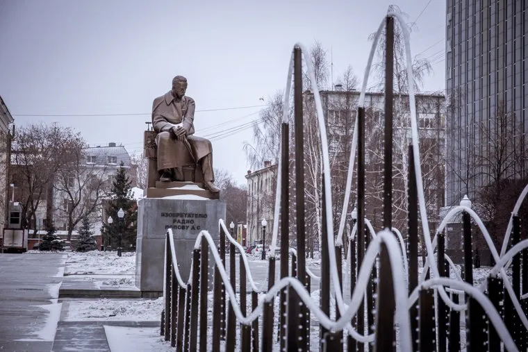 Обновленный сквер Попова. Екатеринбург
