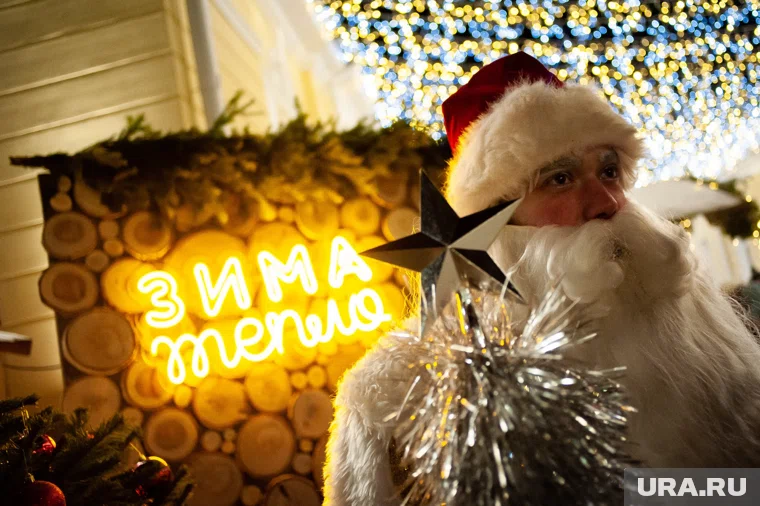 Пора готовиться к Новому году