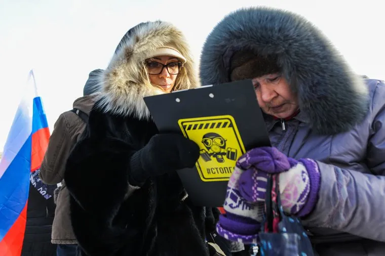 Забастовка избирателей. Митинг сторонников Алексея Навального. Челябинск, сбор подписей, стоп гок
