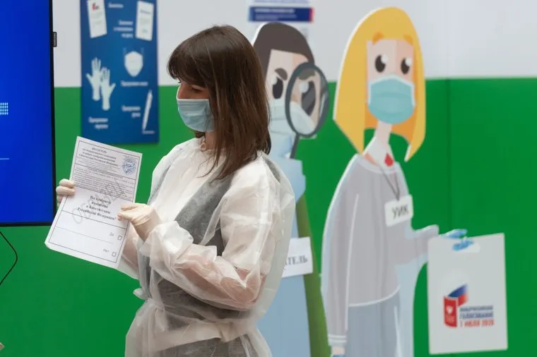 Презентация выборов в ЦИК. Москва