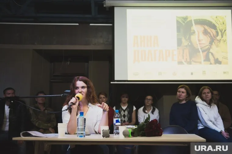 Концерт Анны Долгаревой прошел в Екатеринбурге 4 ноября