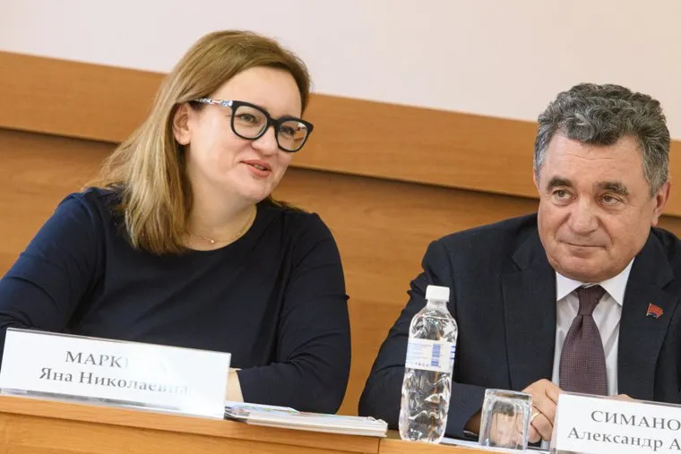 Круглый стол по проблематике обращения с РАО. Красноярский край, Железногорск