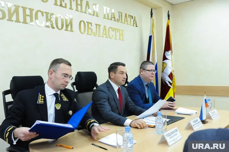 На коллегии КСП заслушали отчет по Челябинску