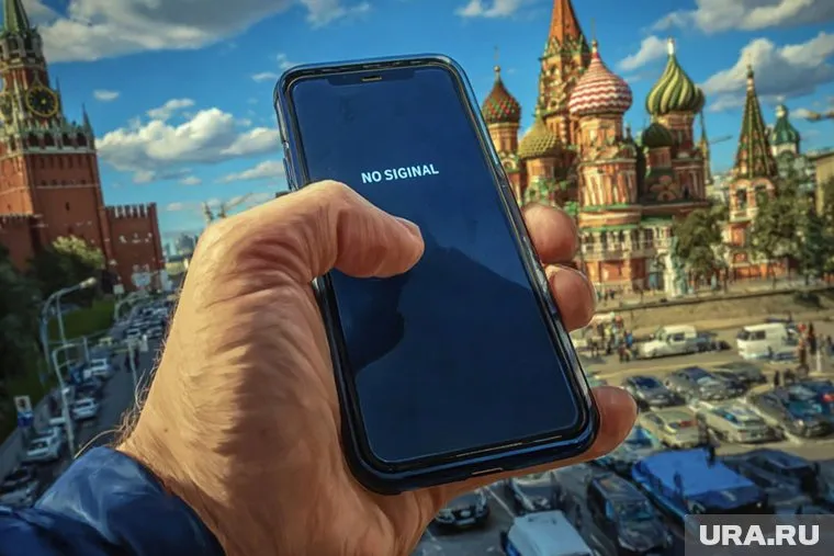 В Москве было зафиксировано наибольшее количество жалоб на проблемы с интернетом