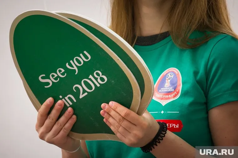 Однако поведение болельщиков должно соответствовать общепринятым нормам