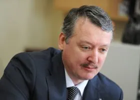 Фотография из галереи