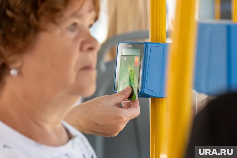 Свердловчанам увеличат скидку на проезд в общественном транспорте
