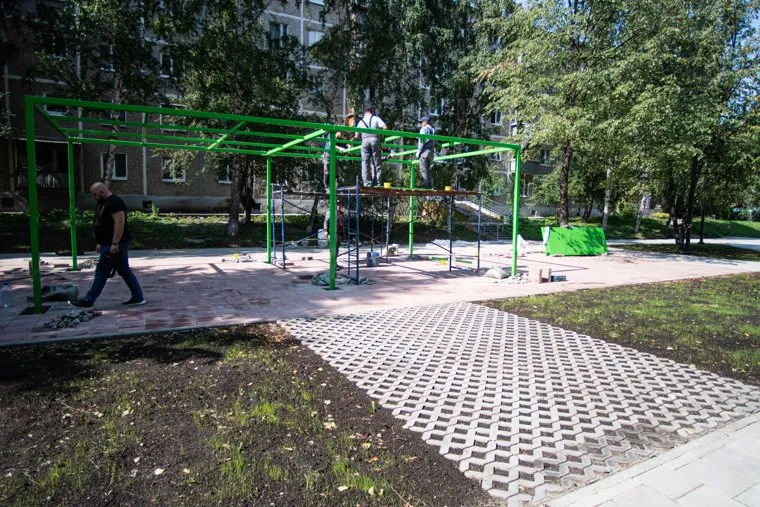 Парки и скверы Екатеринбурга, сквер Дружбы